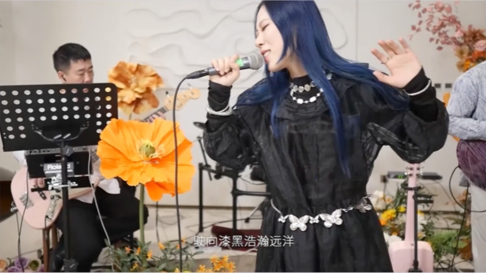 IMX x ONETAKE Special Cloud Performance - 07