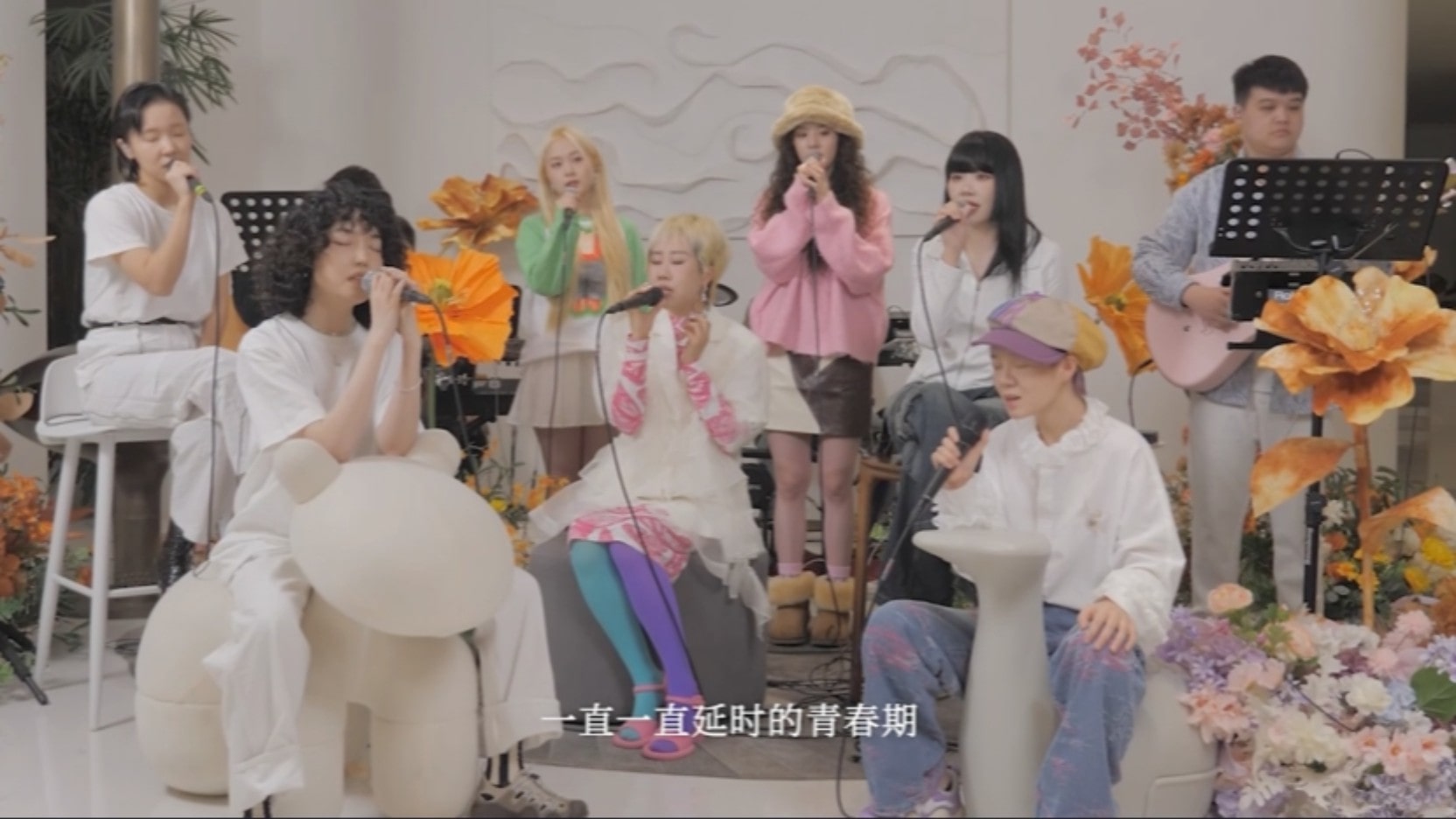 IMX x ONETAKE Special Cloud Performance - 08