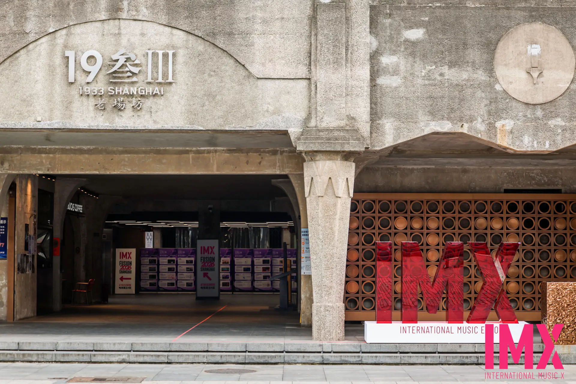 IMX 2026 Shanghai Day 1 Recap: Industry Foundations, Global Corridors, and What Remains Scarce in the AI Era