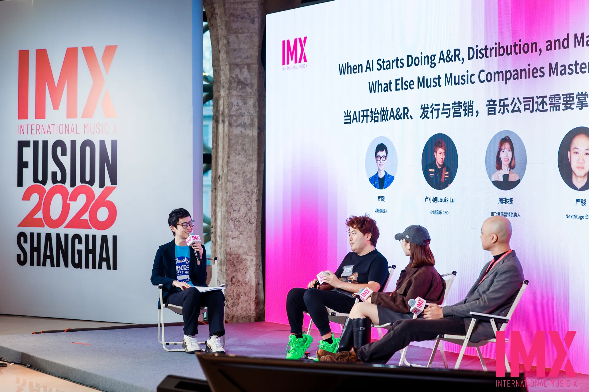 Panelists discussing the future of music operations, A&R, and marketing in the AI era