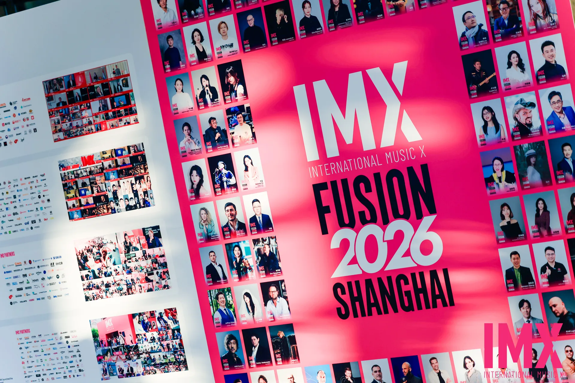 The IMX FUSION 2026 SHANGHAI speaker wall celebrating global music leaders and innovators