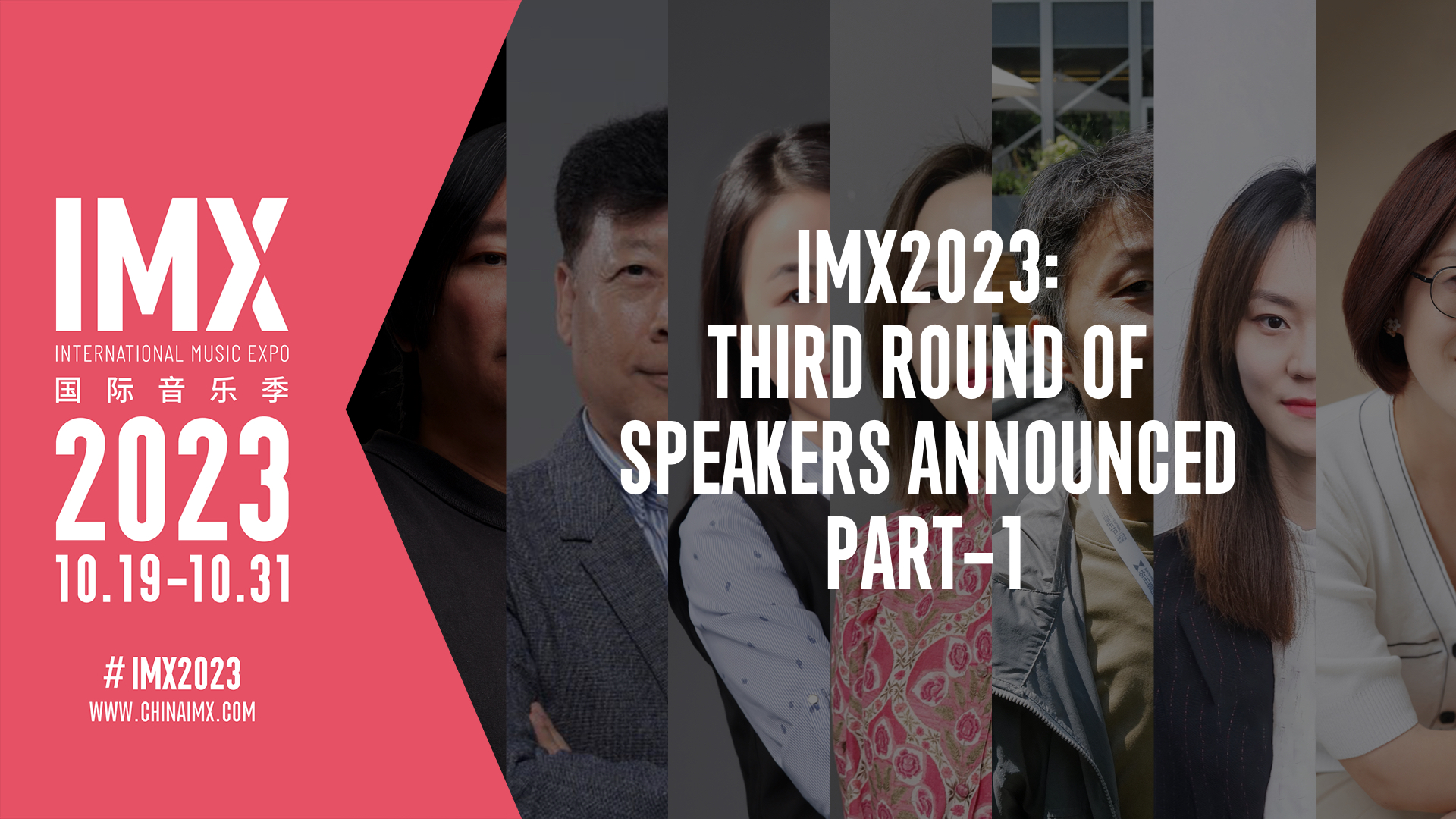 IMX 2023 Third Round of Speakers Announced Part 1